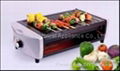 Electric Infrared Grill GR-1088