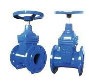 Non-rising Stem Handwheel Resilient Seated Gate Valve