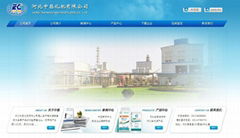 Hebei Zhongchang Fertilizer CO.,LTD