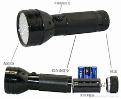 51 Cree q3 UV LED  Flashlight 