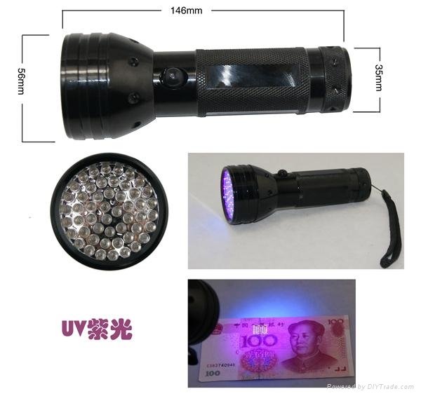 51 Cree q3 UV LED  Flashlight  2