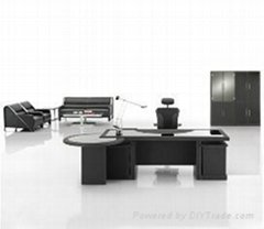 Executive Desk - Leather Furnishing