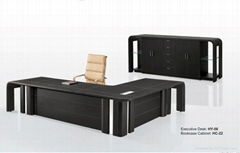 Executive Desk - Leather Furnishing