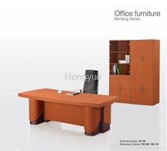  Leather Furnishing Executive Desk