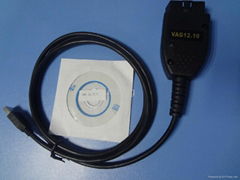 Newest version Vag com 12.10.3 ,vcds