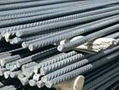 Reinforcing Steel Bars 2