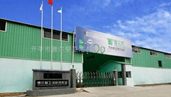 Kaiping Delphi sanitary technology industrial co., LTD 