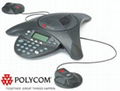 Polycom商务会议电话 3