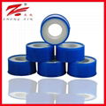 water pipe sealing tape