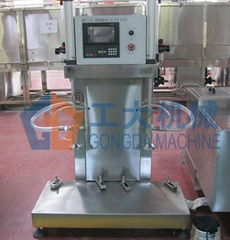 Keg  filling machine with double heads