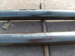 seamless steel pipe A335P5