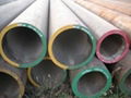 seamless steel pipe A335P9