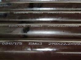 seamless steel pipe 15CrMo