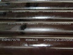 seamless steel pipe 15CrMo