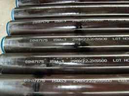 seamless steel pipe 12Cr1MoV 