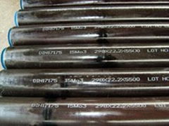 seamless steel pipe 12Cr1MoV