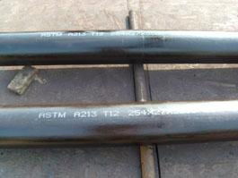seamless steel pipe A213T5
