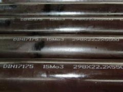 seamless steel pipe A213T22 