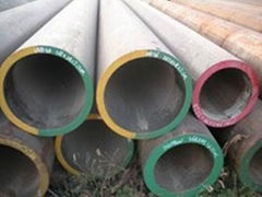 seamless steel pipe A335P22