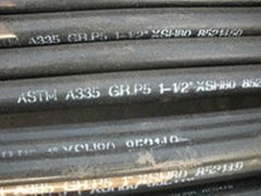 seamless steel pipe API5L PSL1 X60