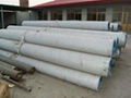 seamless steel pipe A192