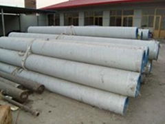 seamless steel pipe A192