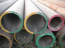 seamless steel pipe A335P9