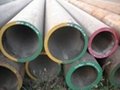 seamless steel pipe A335P9
