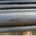 Alloy Pipe for Low Temperature