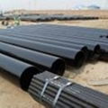 High Pressure Boiler Pipe