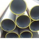 Low or Medium Pressure Boiler Pipe