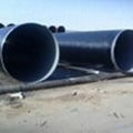LSAW Steel Pipe 1