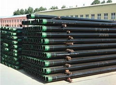 Oil casing pipe