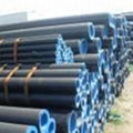 Seamless Line Pipe