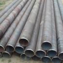 Seamless Pipe for Structure