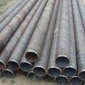 Seamless Pipe for Structure 1