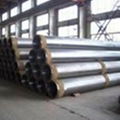 Stainless Steel Pipe 1