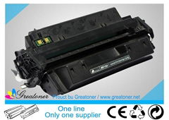 Compatible Black Toner Cartridge HP Q2610A sales7 at greatoner dot net