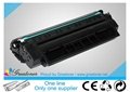 Compatible Black Toner Cartridge HP C7115A sales7 at greatoner dot net 1