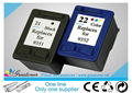 Inkjet Cartridge HP 21/22 Compatible sales07 at hrgroup dot hk