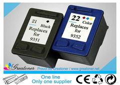 Inkjet Cartridge HP 21/22 Compatible sales07 at hrgroup dot hk