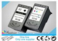 Ink Cartridge Canon PG-40/CL-41 Compatible sales07 at hrgroup dot hk 1