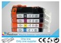 Ink Cartridge Canon PG-40/CL-41 Compatible sales07 at hrgroup dot hk 2