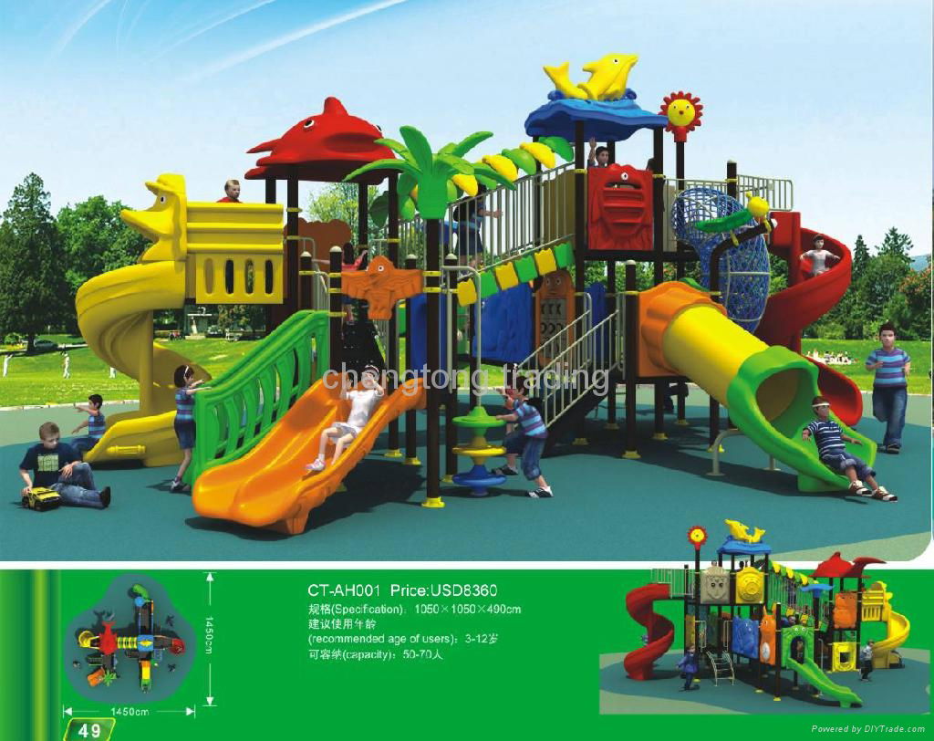 outdoor playground