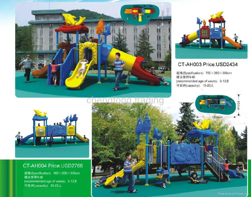 outdoor playground 3