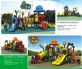 outdoor playground 4