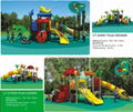 outdoor playground 5