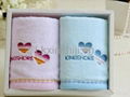 microfiber towel/towel with logo/embroidery towel 5