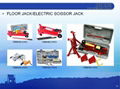 FLOOR JACK/ELECTRIC SCISSOR JACK 