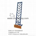 tower display,display rack for sale 1